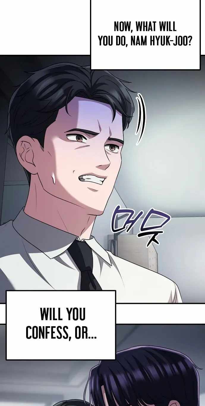 A Corporate Underling Who Excels at Work — Chapter 80 — page 86