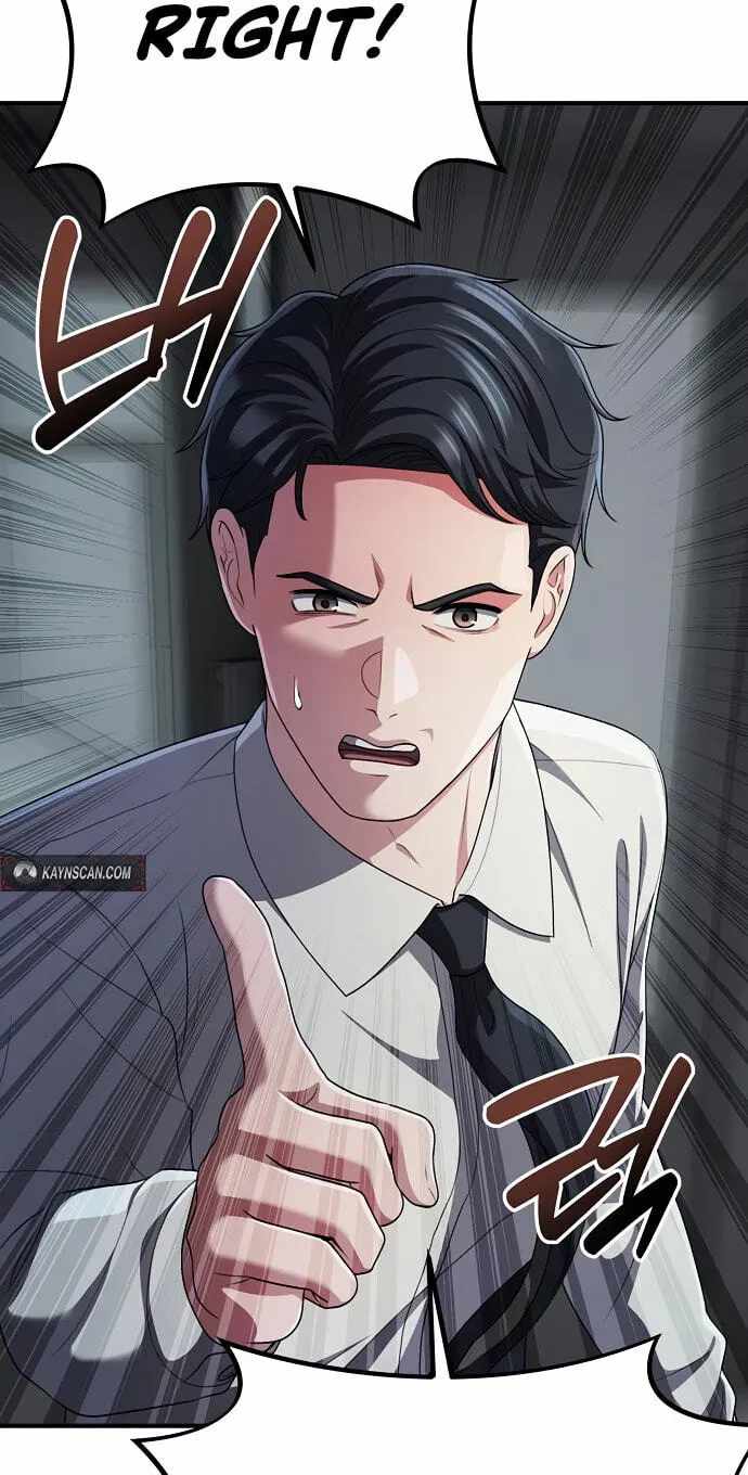 A Corporate Underling Who Excels at Work — Chapter 80 — page 89