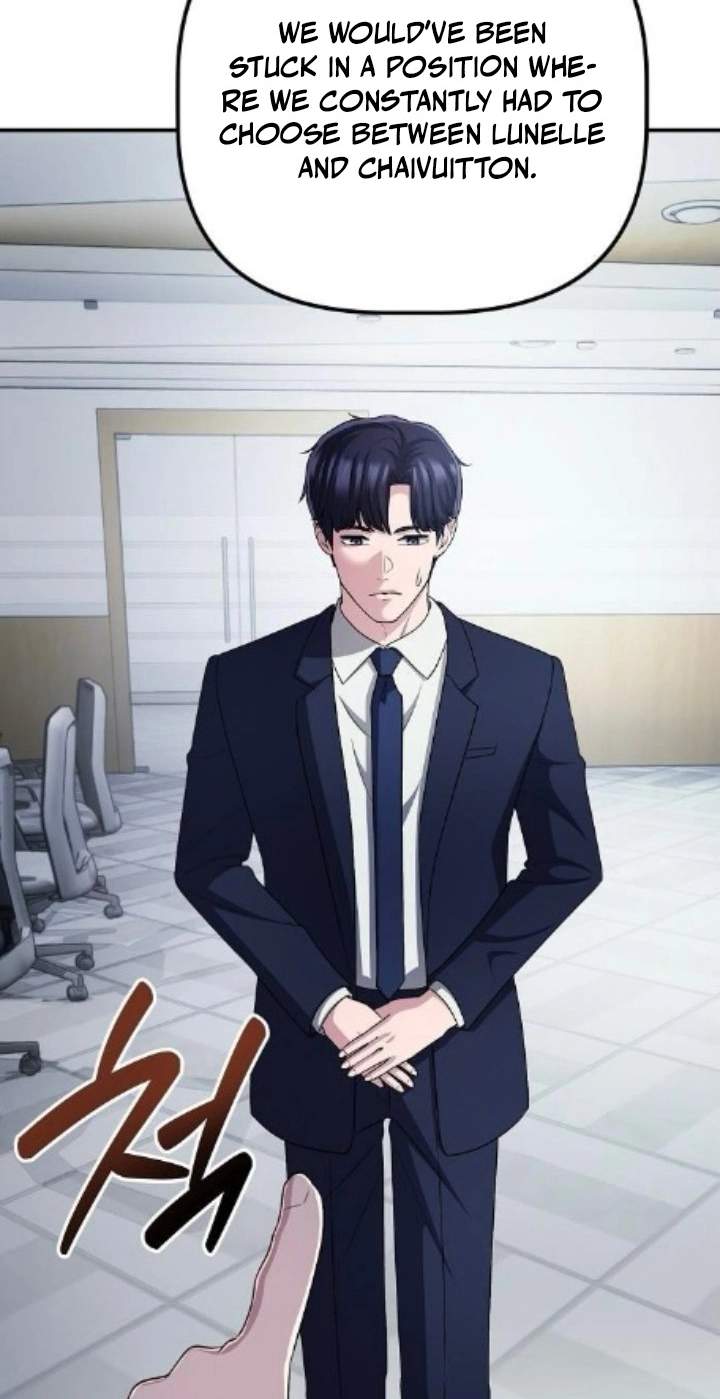 A Corporate Underling Who Excels at Work — Chapter 82 — page 14