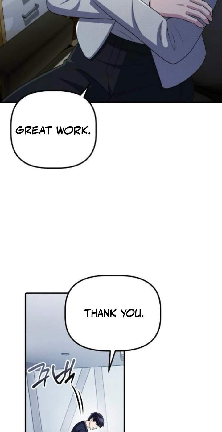 A Corporate Underling Who Excels at Work — Chapter 82 — page 17