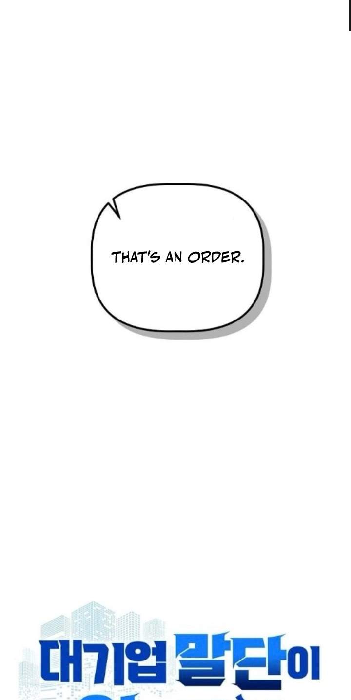 A Corporate Underling Who Excels at Work — Chapter 82 — page 22
