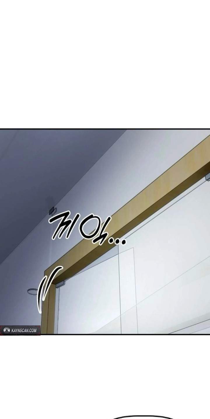A Corporate Underling Who Excels at Work — Chapter 82 — page 24