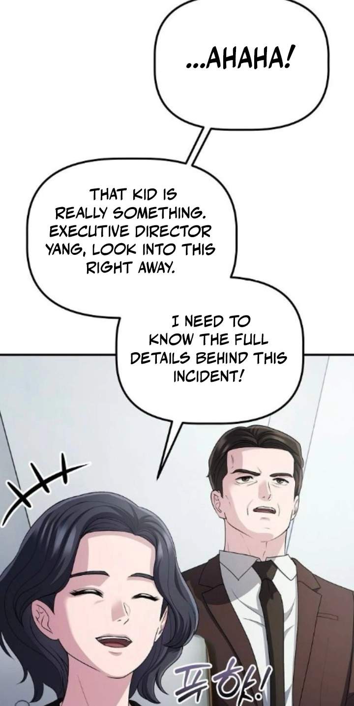 A Corporate Underling Who Excels at Work — Chapter 82 — page 25