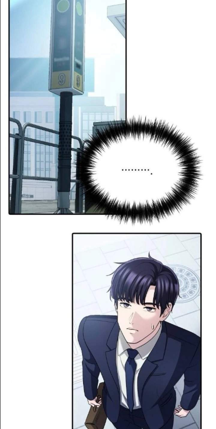 A Corporate Underling Who Excels at Work — Chapter 82 — page 68