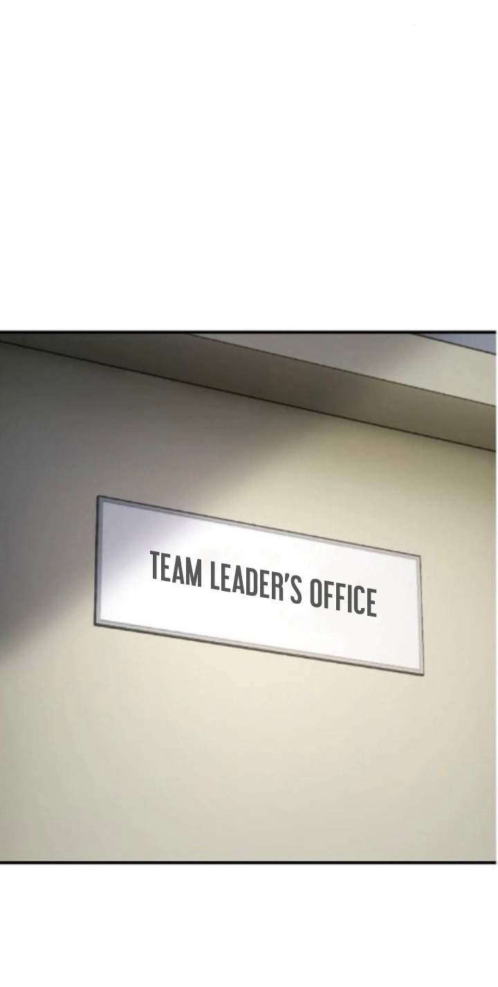 A Corporate Underling Who Excels at Work — Chapter 82 — page 71