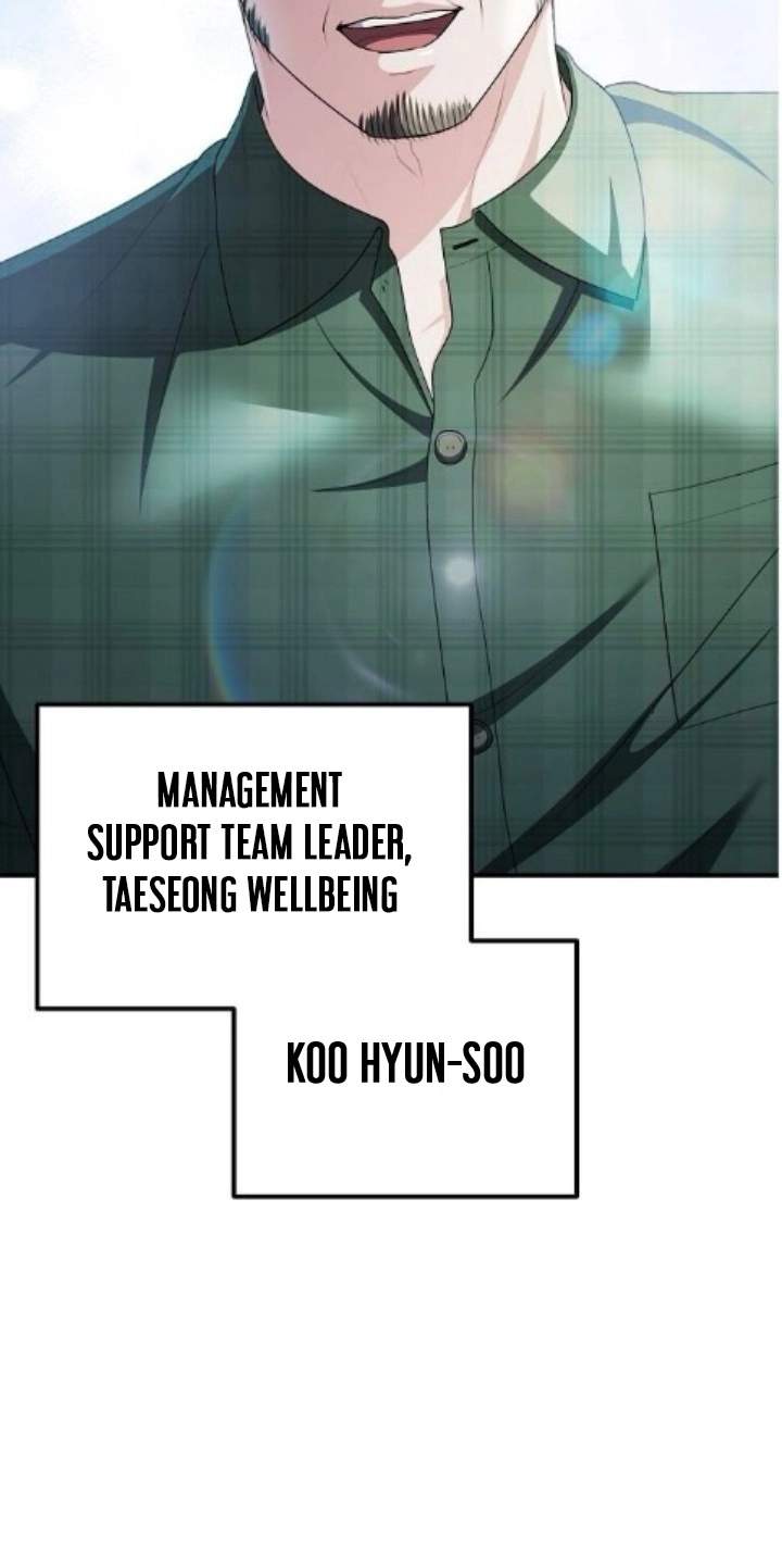 A Corporate Underling Who Excels at Work — Chapter 82 — page 73