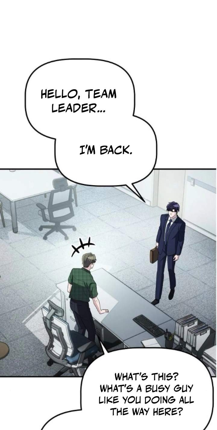 A Corporate Underling Who Excels at Work — Chapter 82 — page 74