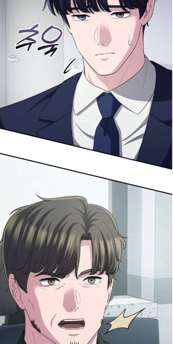 A Corporate Underling Who Excels at Work — Chapter 82 — page 76