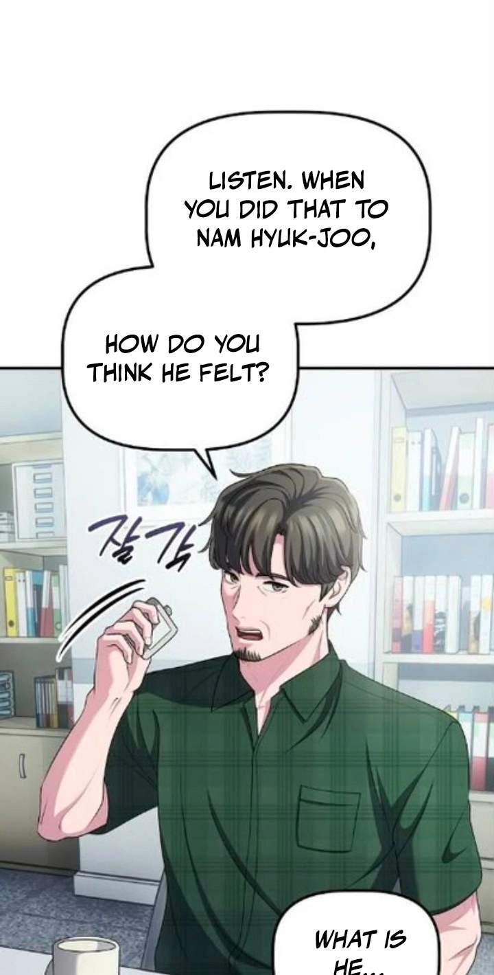 A Corporate Underling Who Excels at Work — Chapter 82 — page 82