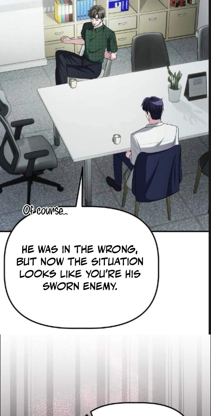 A Corporate Underling Who Excels at Work — Chapter 82 — page 95