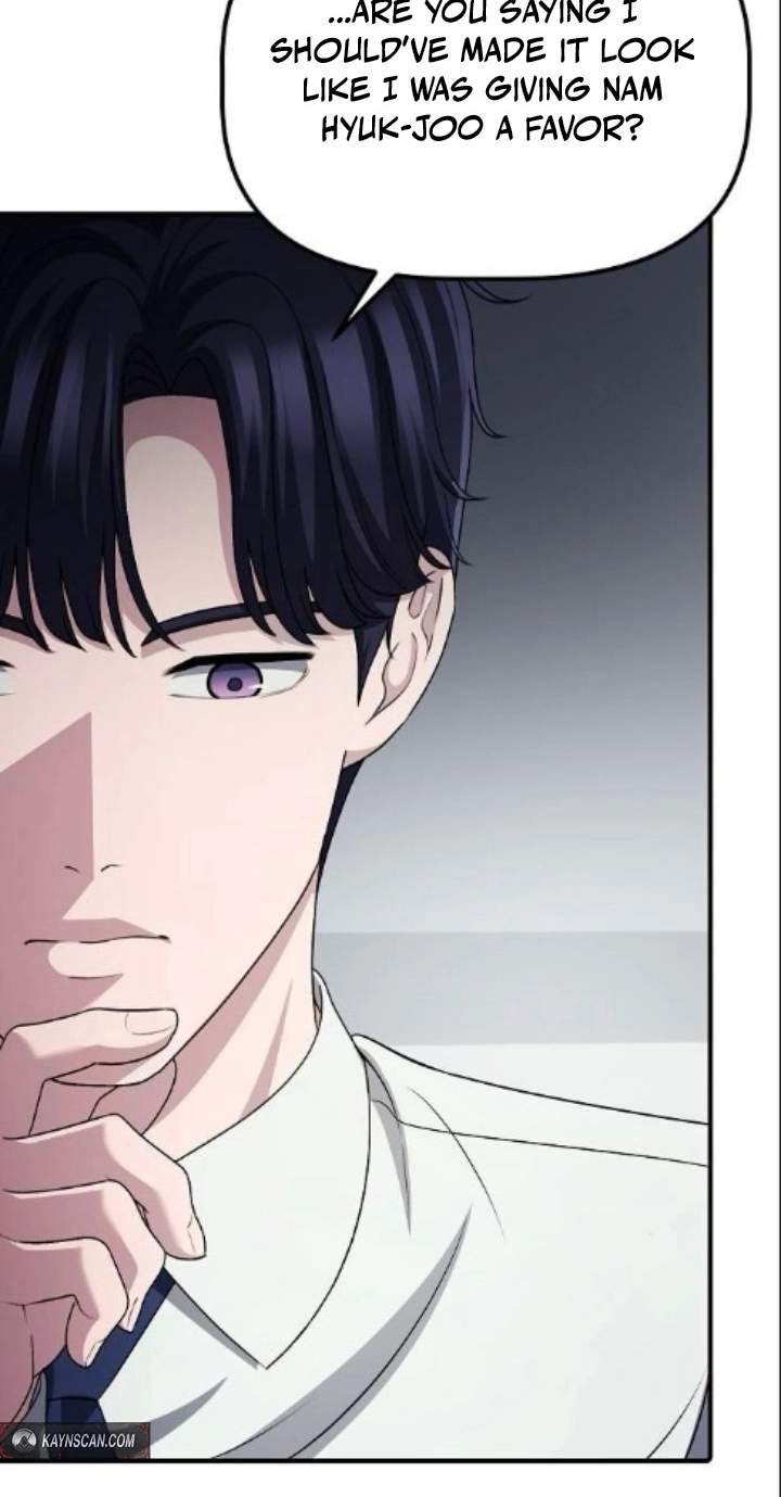 A Corporate Underling Who Excels at Work — Chapter 82 — page 106