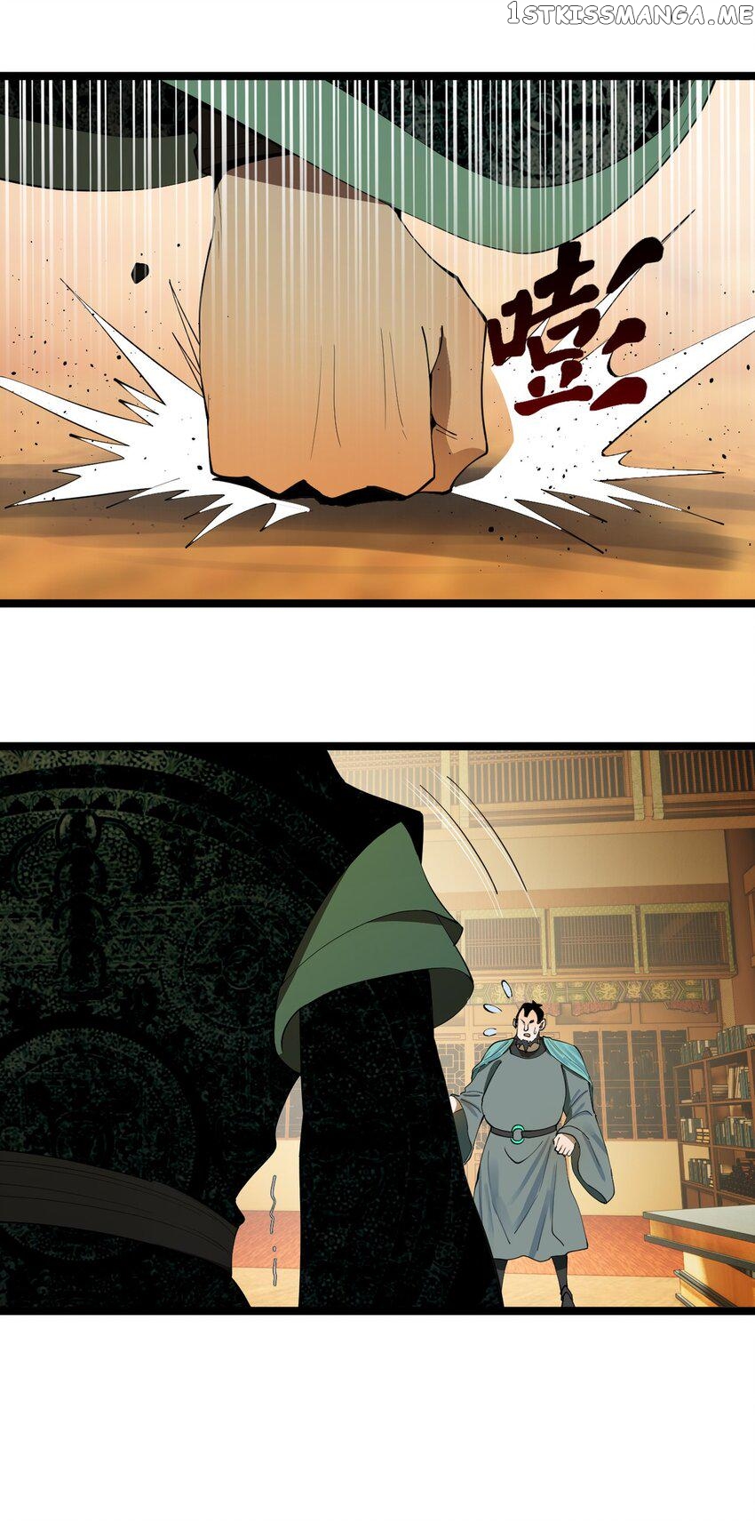 Survive As The Hero’s Husband! — Chapter 102 — page 12