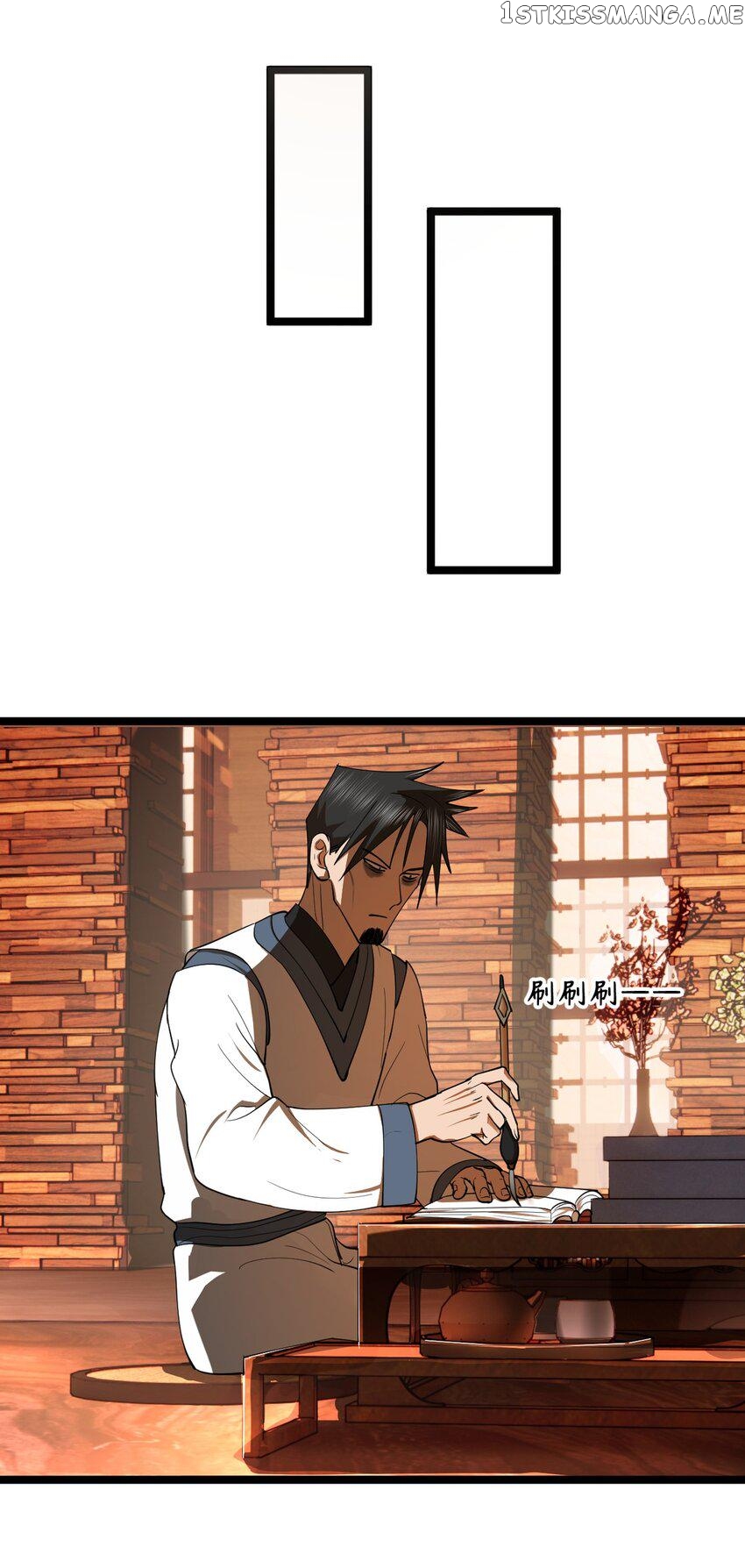 Survive As The Hero’s Husband! — Chapter 104 — page 24