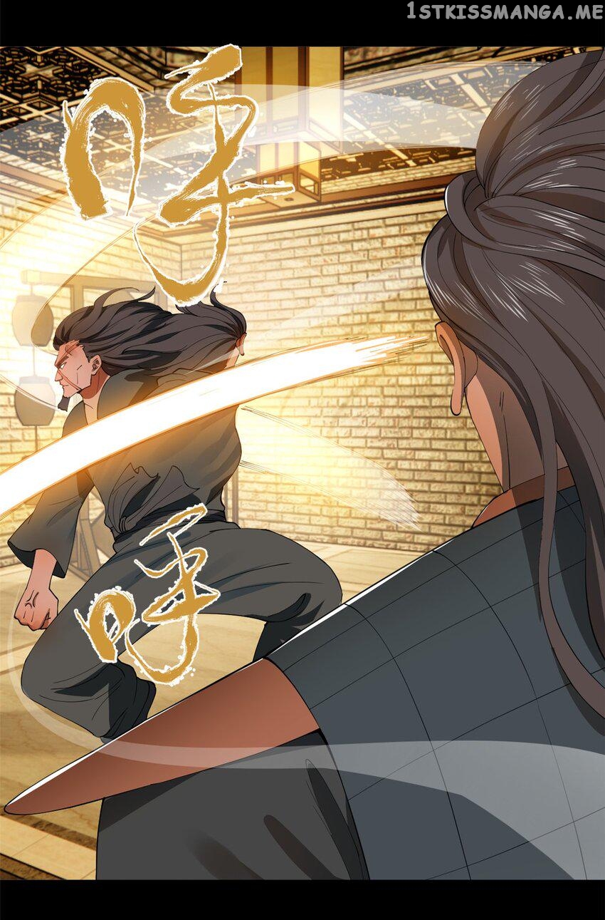 Survive As The Hero’s Husband! — Chapter 106 — page 22