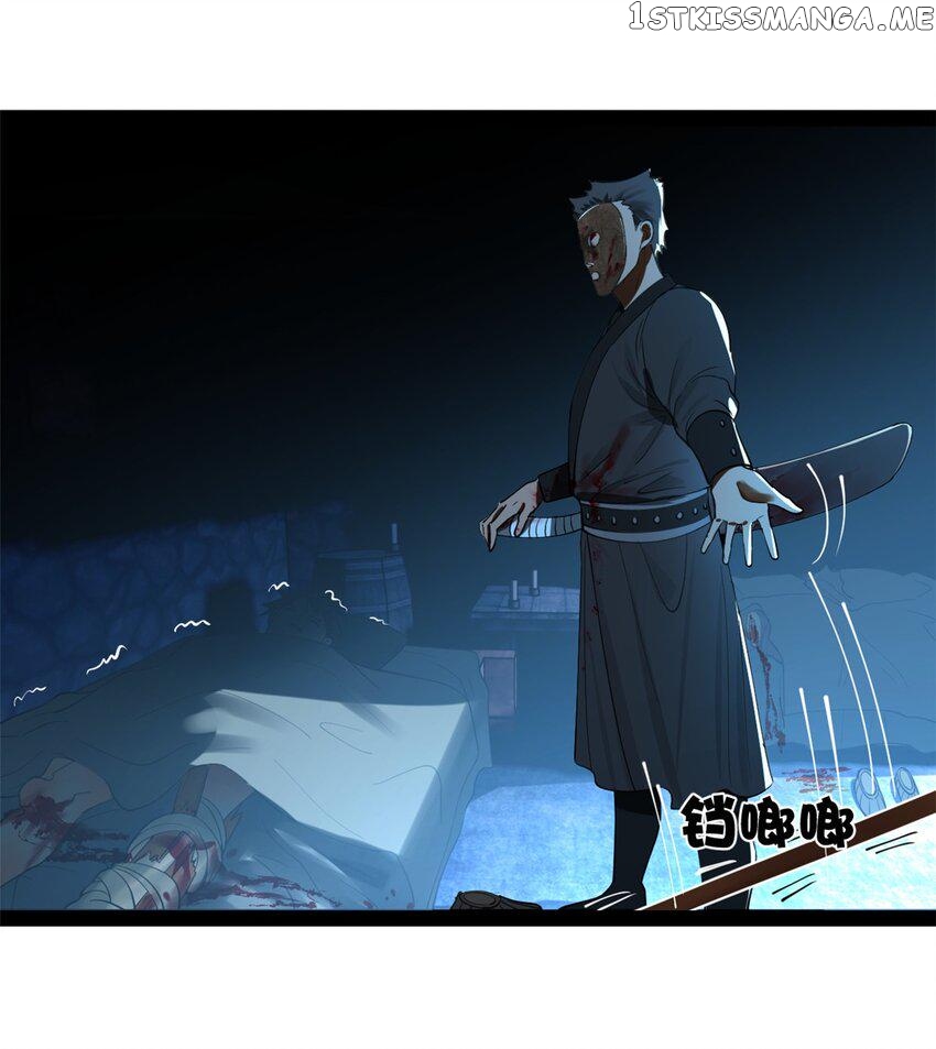 Survive As The Hero’s Husband! — Chapter 108 — page 8