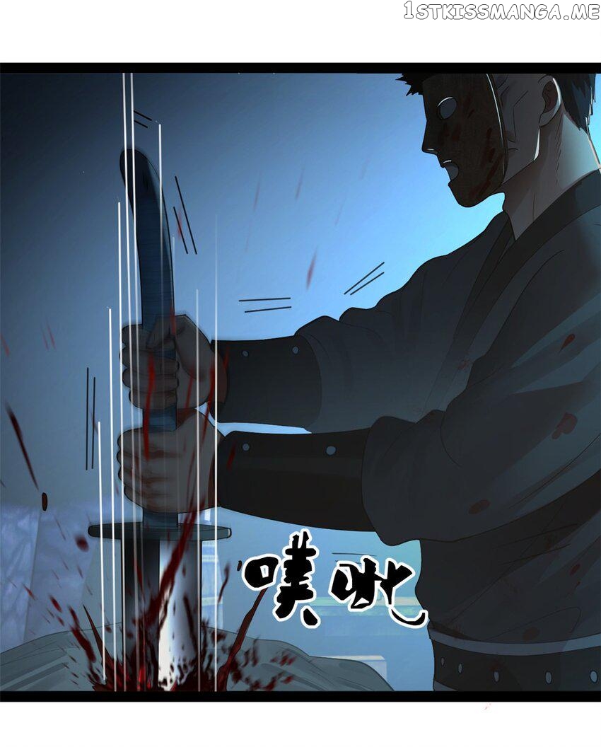 Survive As The Hero’s Husband! — Chapter 108 — page 9
