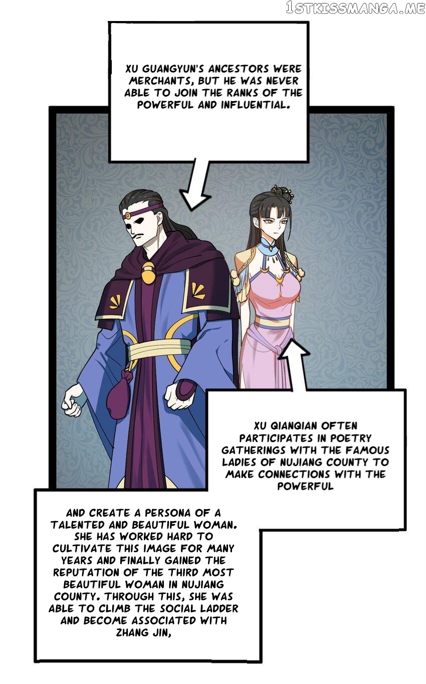 Survive As The Hero’s Husband! — Chapter 113 — page 8