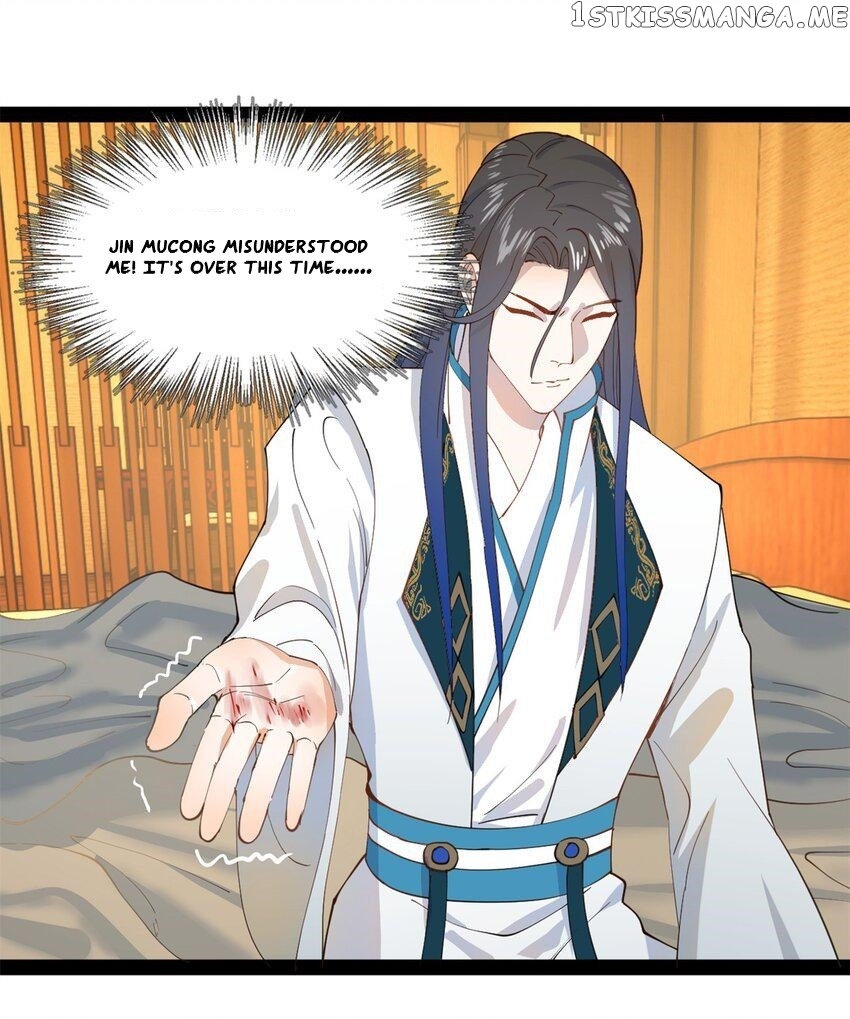Survive As The Hero’s Husband! — Chapter 115 — page 7