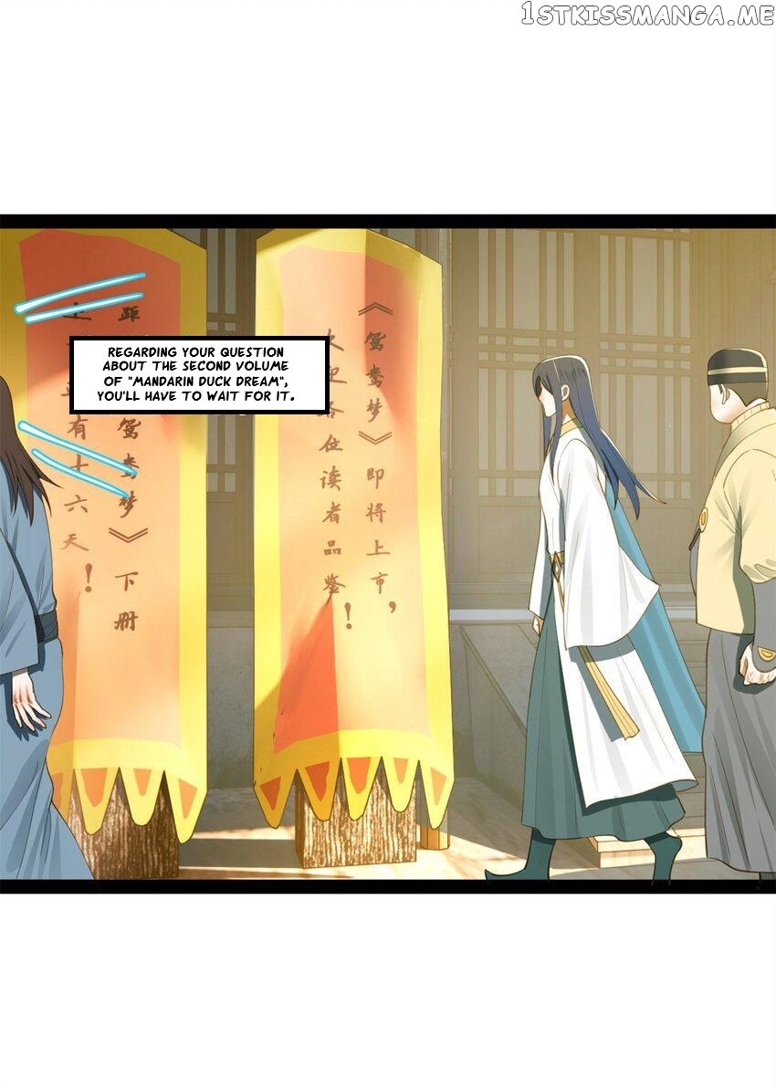Survive As The Hero’s Husband! — Chapter 116 — page 8