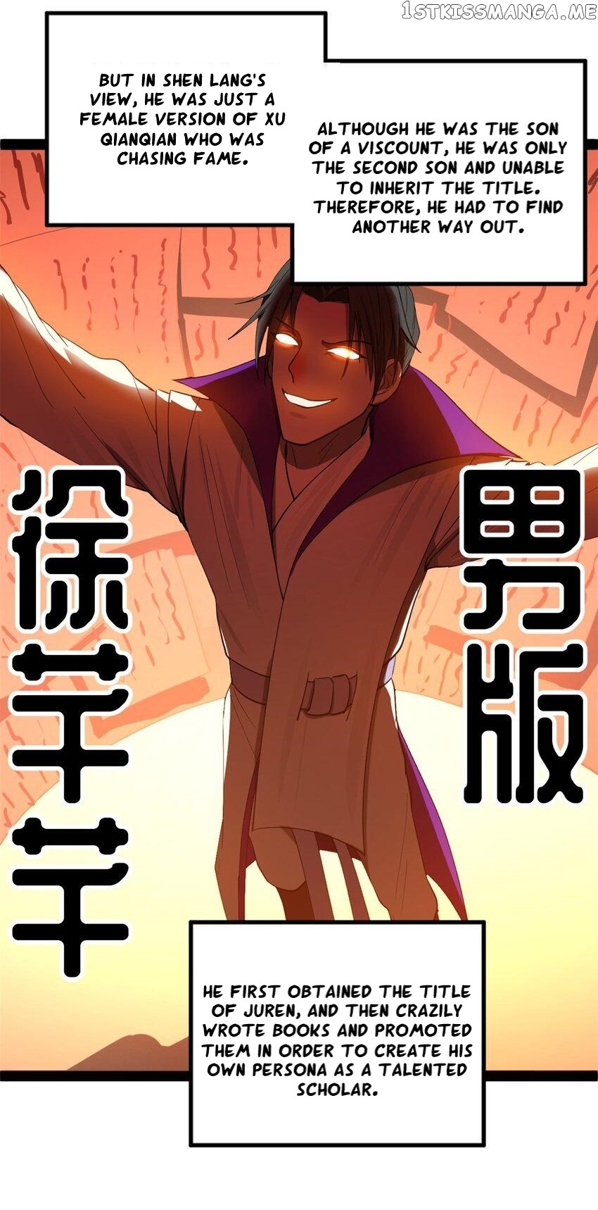 Survive As The Hero’s Husband! — Chapter 116 — page 18