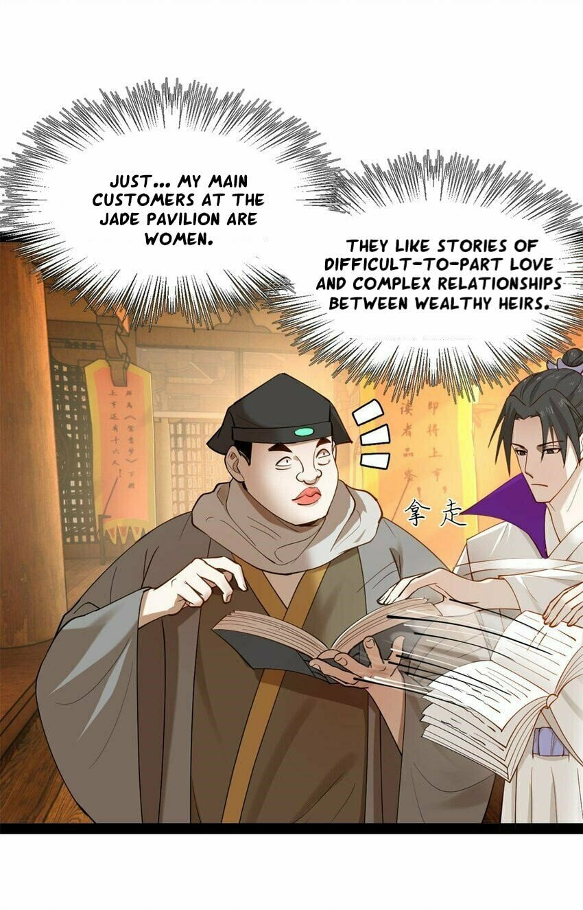 Survive As The Hero’s Husband! — Chapter 117 — page 13