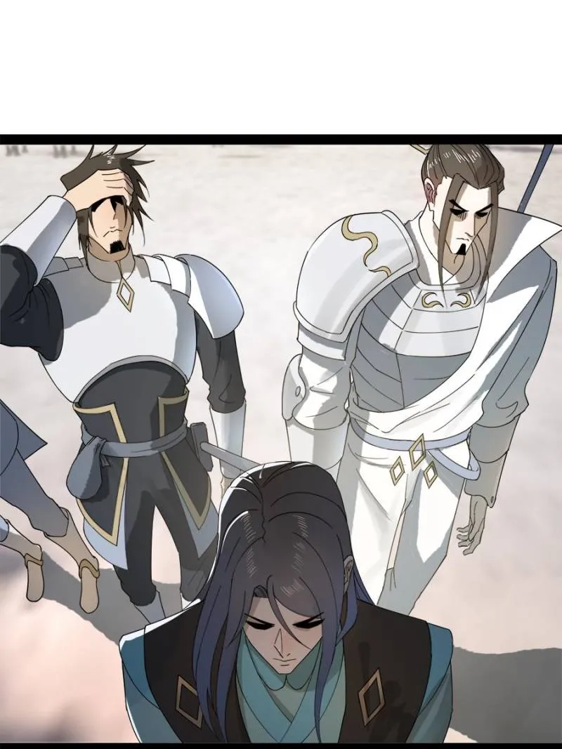 Survive As The Hero’s Husband! — Chapter 161 — page 24