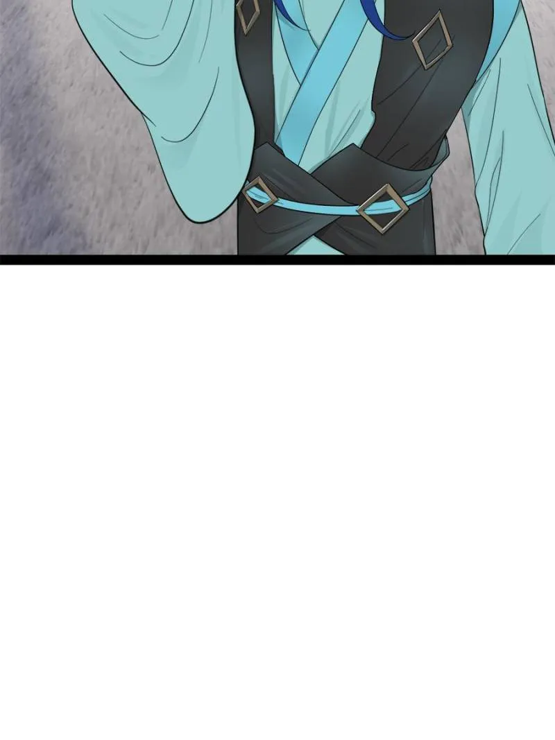 Survive As The Hero’s Husband! — Chapter 161 — page 44
