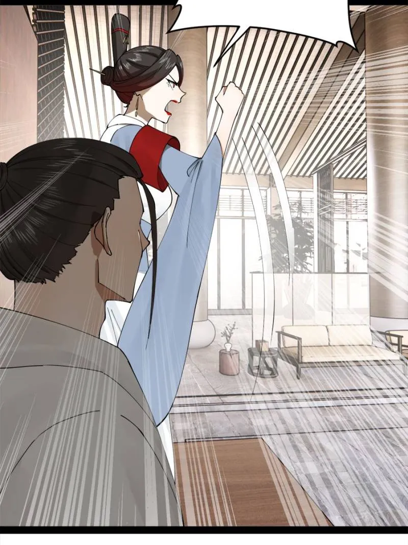Survive As The Hero’s Husband! — Chapter 181 — page 22