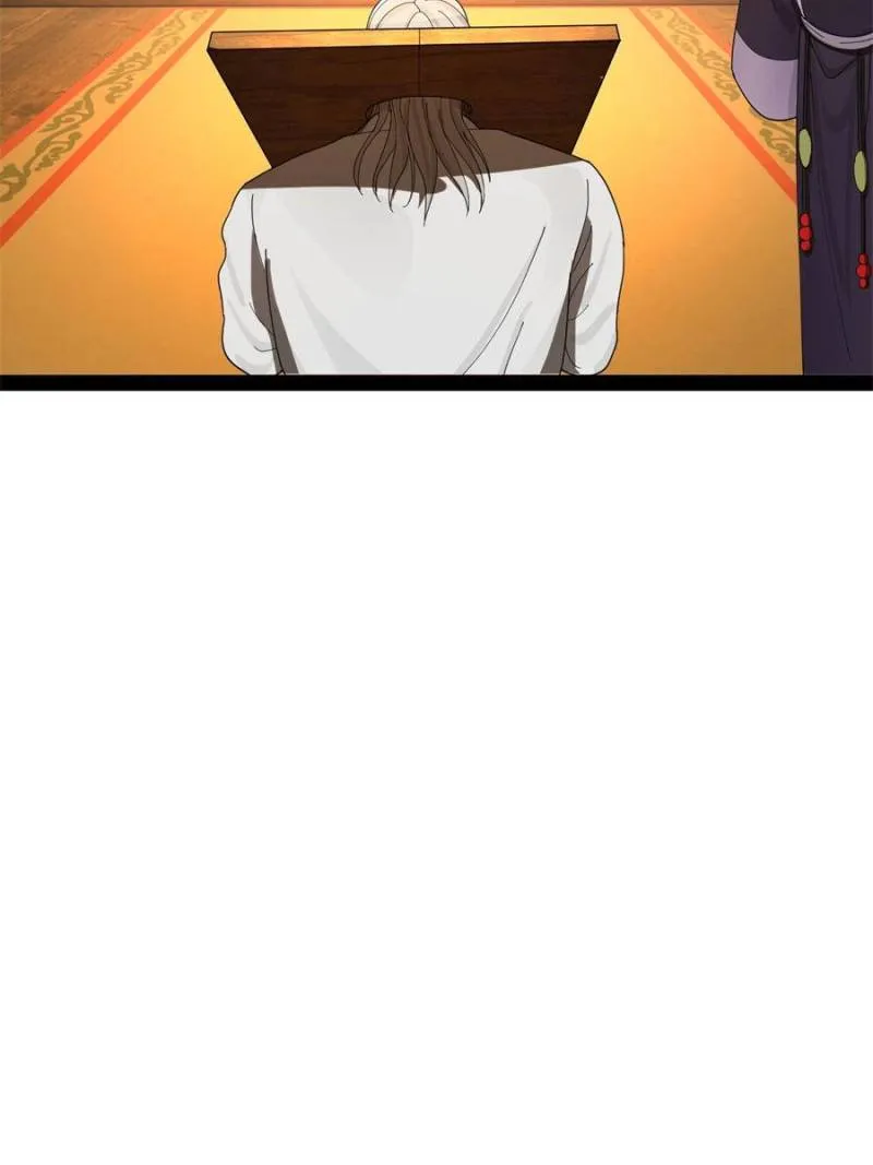 Survive As The Hero’s Husband! — Chapter 183 — page 71