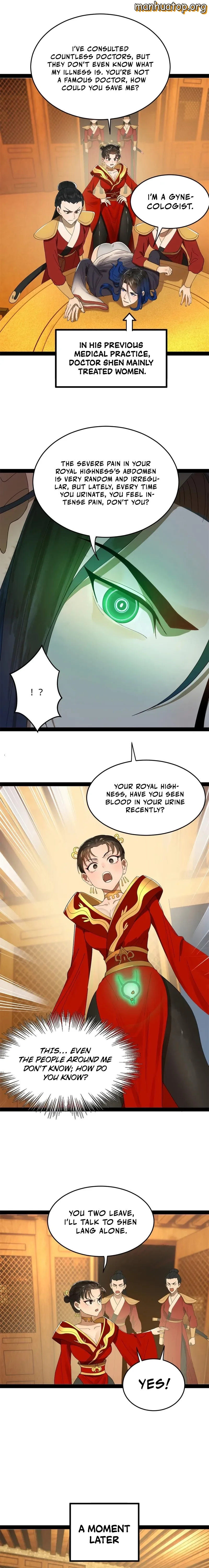 Survive As The Hero’s Husband! — Chapter 185 — page 11