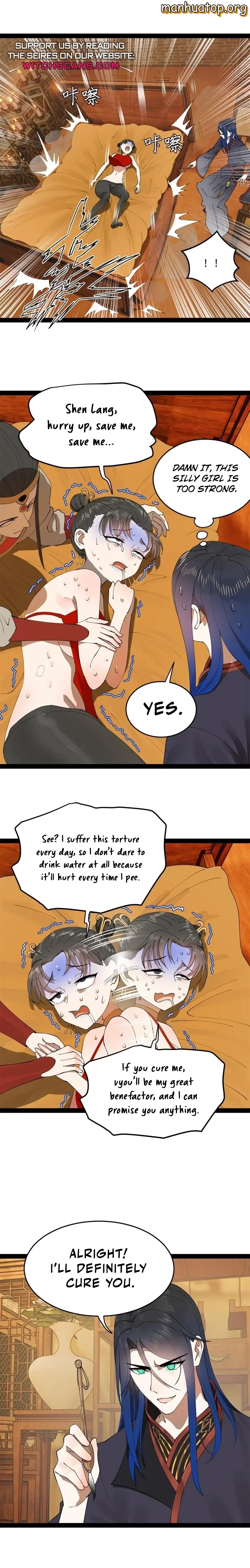 Survive As The Hero’s Husband! — Chapter 186 — page 13