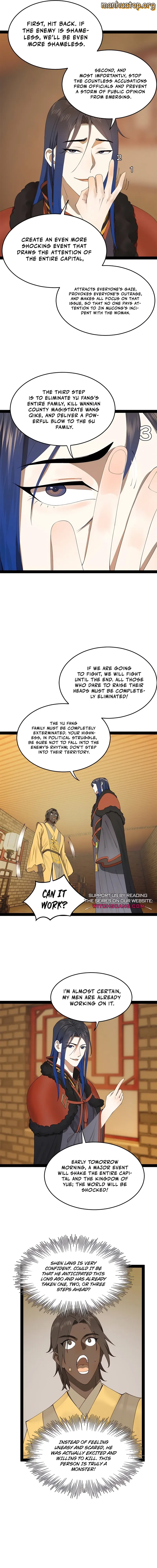 Survive As The Hero’s Husband! — Chapter 188 — page 6
