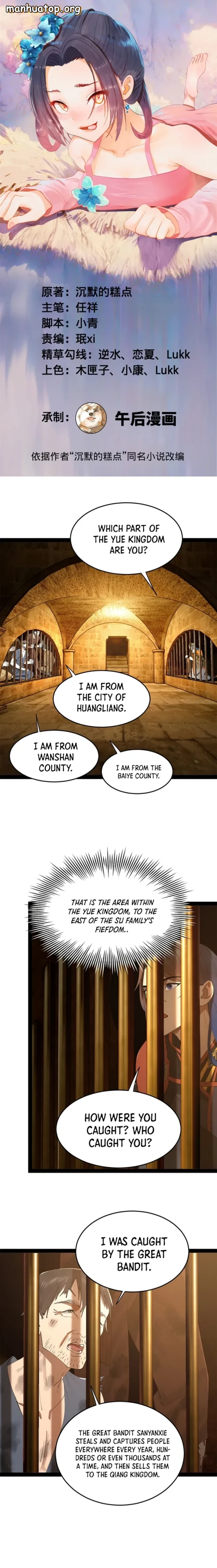 Survive As The Hero’s Husband! — Chapter 212 — page 1