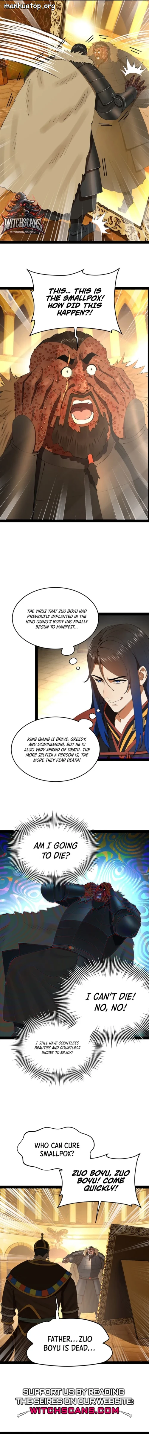 Survive As The Hero’s Husband! — Chapter 212 — page 5