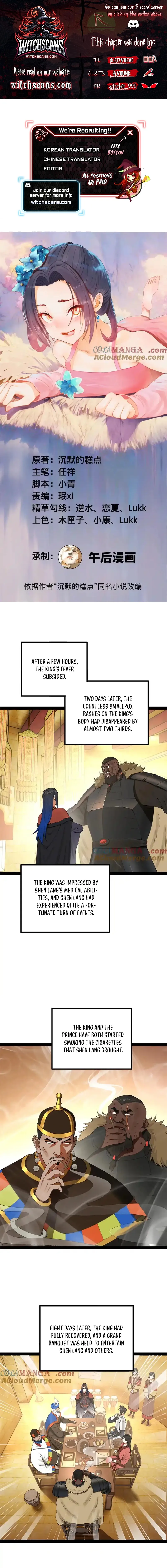 Survive As The Hero’s Husband! — Chapter 214 — page 1