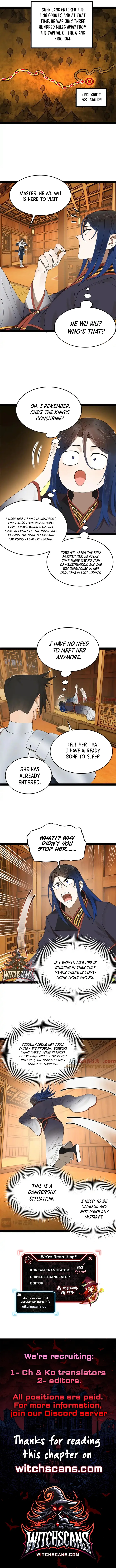 Survive As The Hero’s Husband! — Chapter 223 — page 7