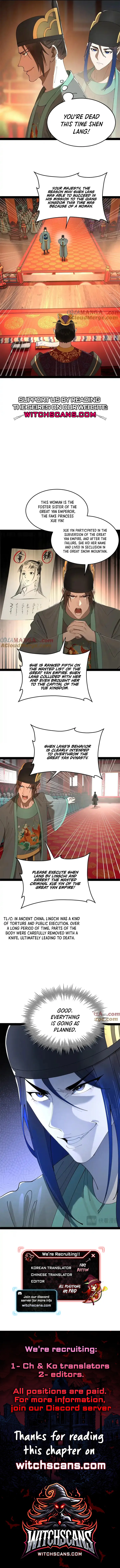 Survive As The Hero’s Husband! — Chapter 225 — page 8