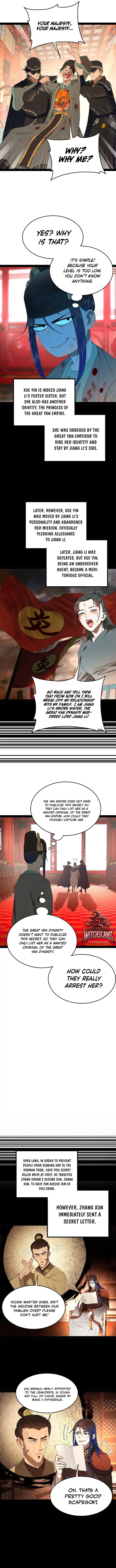 Survive As The Hero’s Husband! — Chapter 227 — page 5
