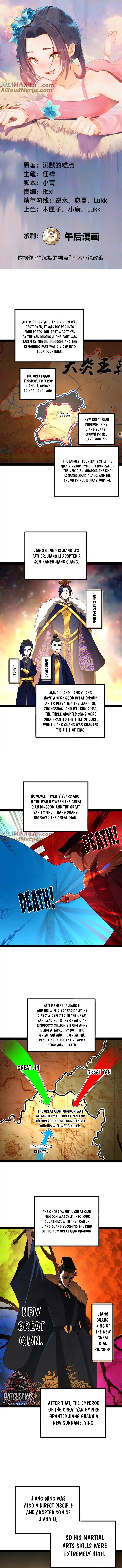 Survive As The Hero’s Husband! — Chapter 230 — page 1