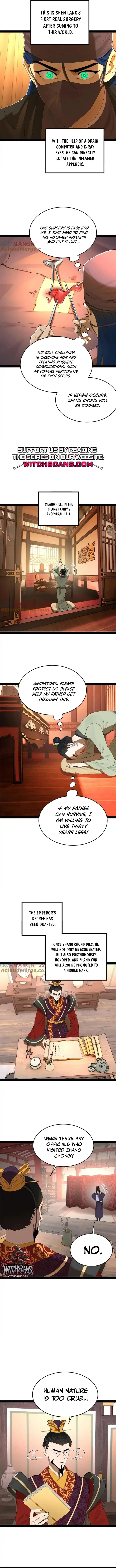 Survive As The Hero’s Husband! — Chapter 231 — page 6