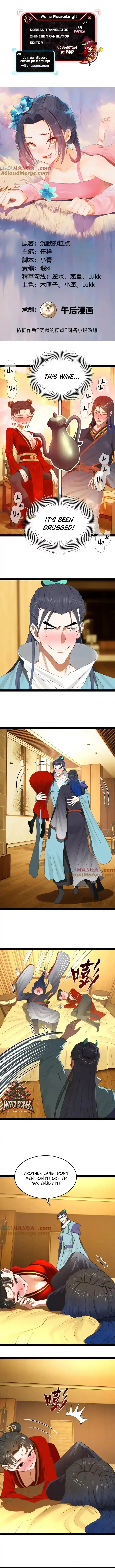 Survive As The Hero’s Husband! — Chapter 234 — page 1