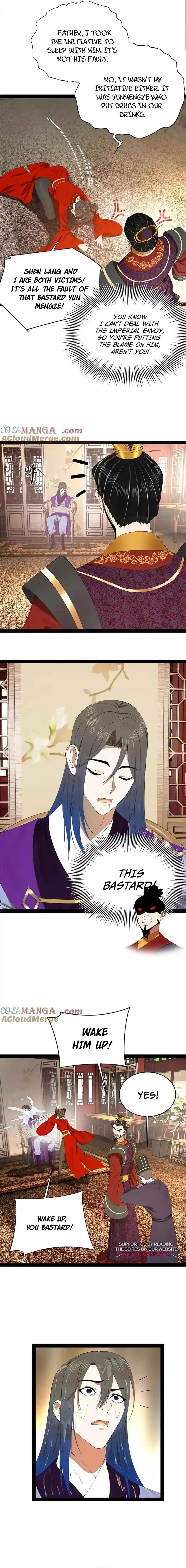 Survive As The Hero’s Husband! — Chapter 242 — page 6