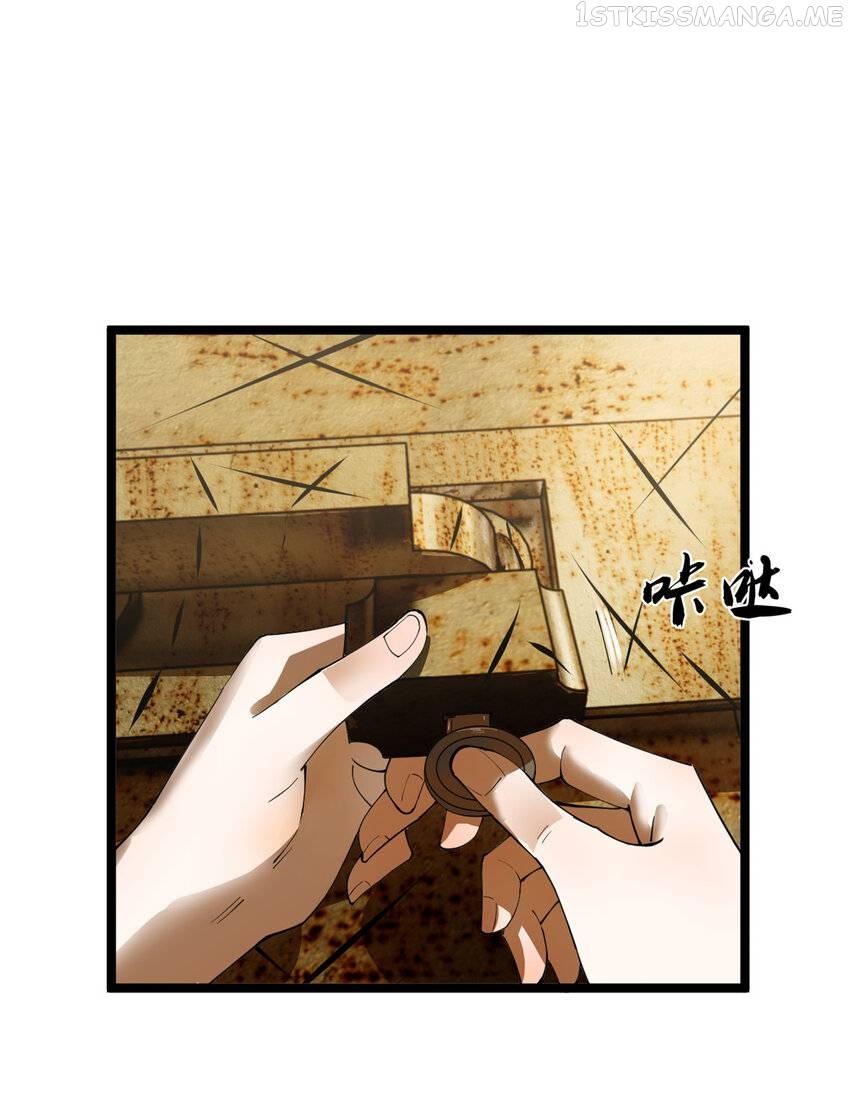 Survive As The Hero’s Husband! — Chapter 82 — page 12