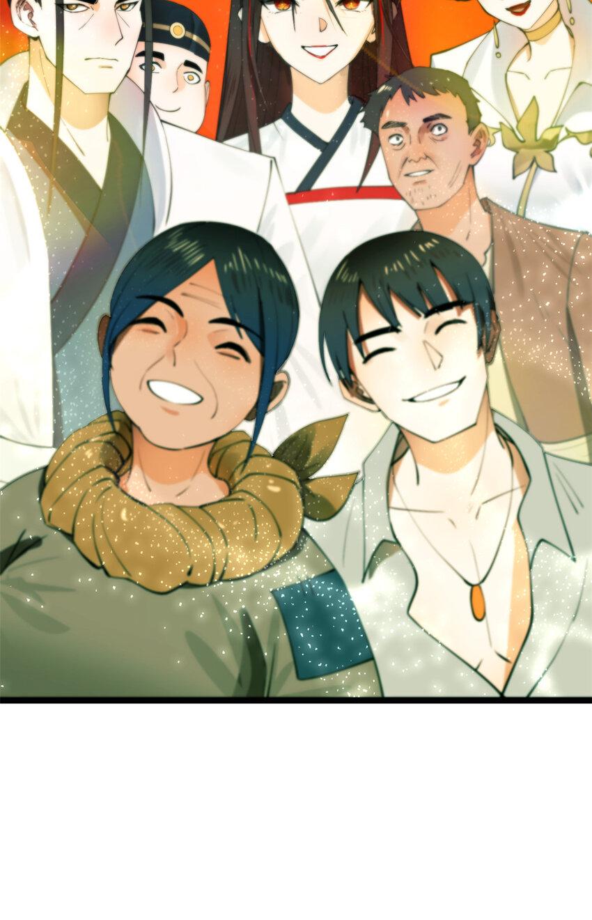 Survive As The Hero’s Husband! — Chapter 83 — page 11