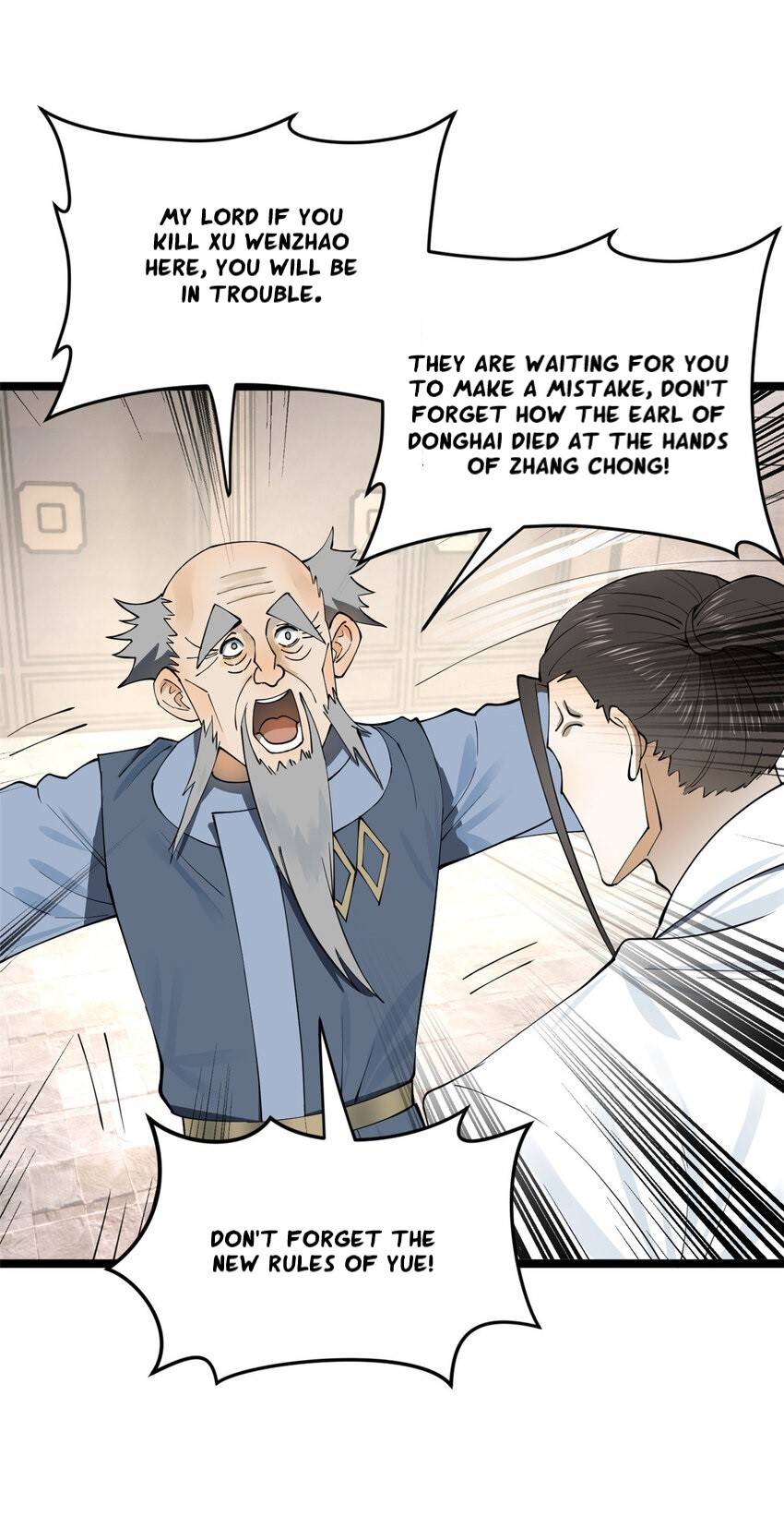 Survive As The Hero’s Husband! — Chapter 84 — page 16