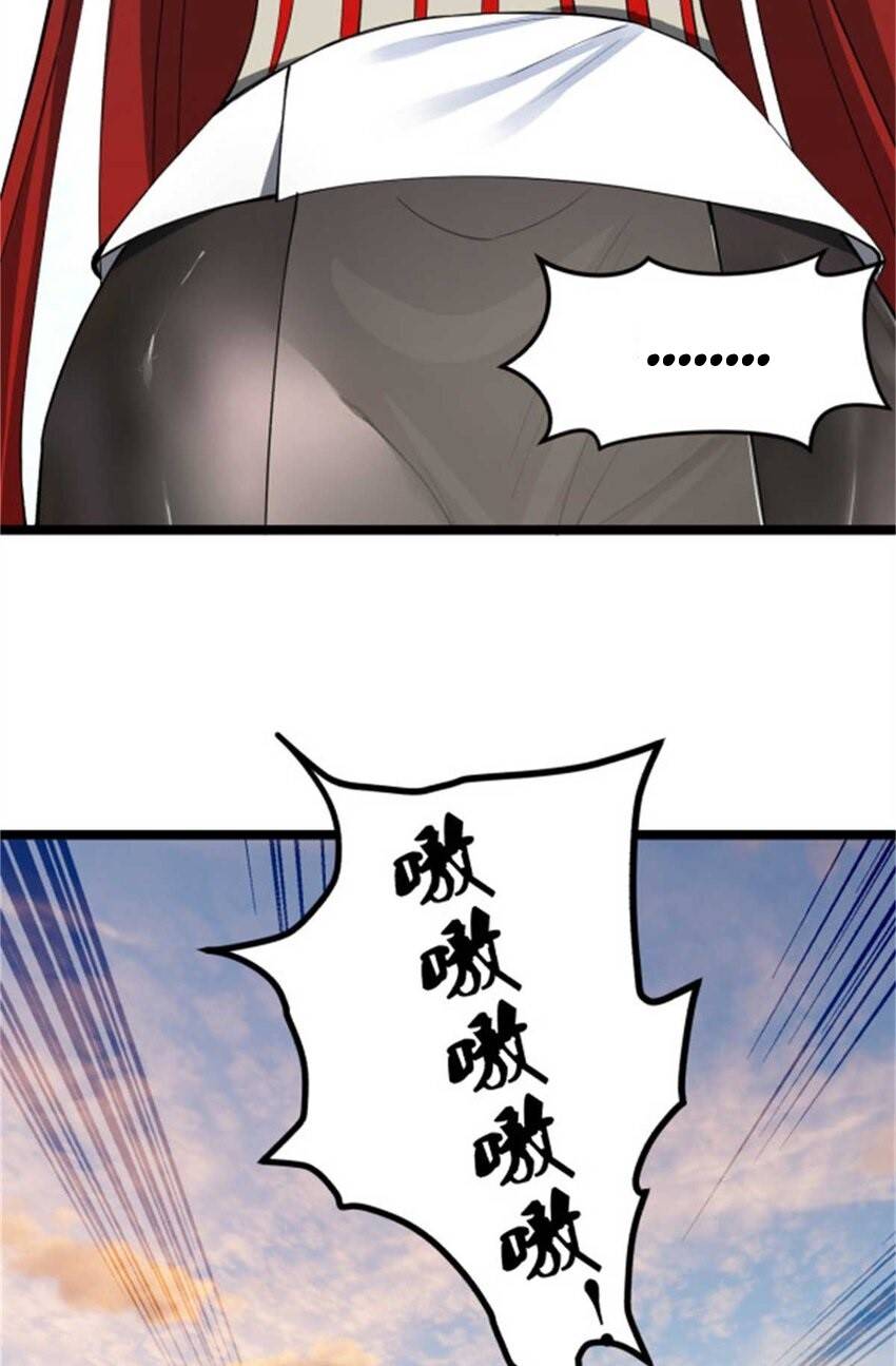 Survive As The Hero’s Husband! — Chapter 87 — page 5