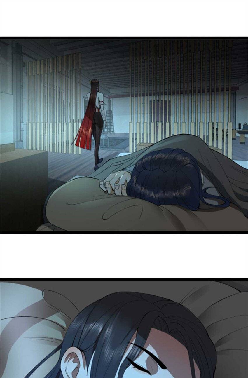 Survive As The Hero’s Husband! — Chapter 87 — page 12