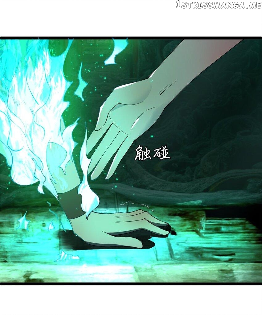 Survive As The Hero’s Husband! — Chapter 90 — page 9