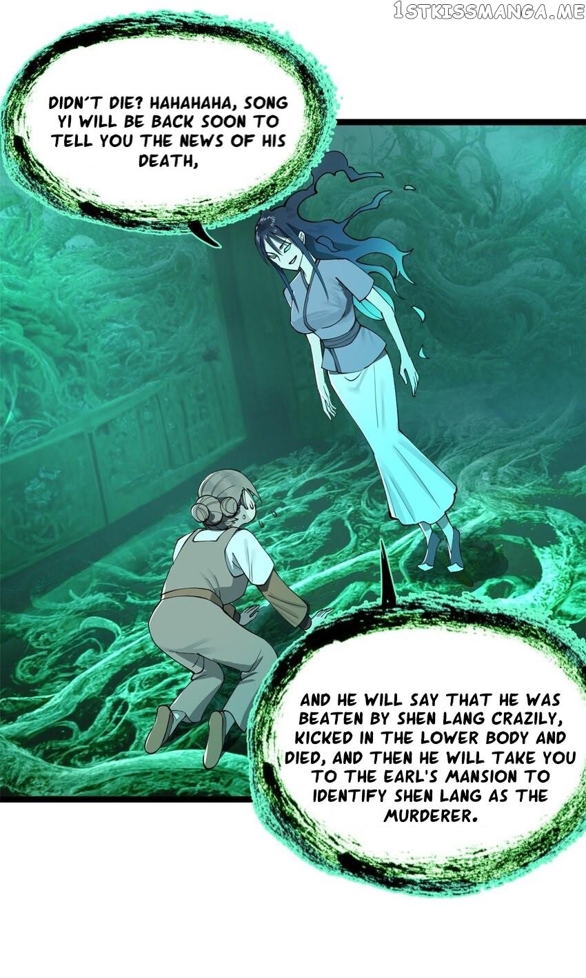 Survive As The Hero’s Husband! — Chapter 90 — page 14
