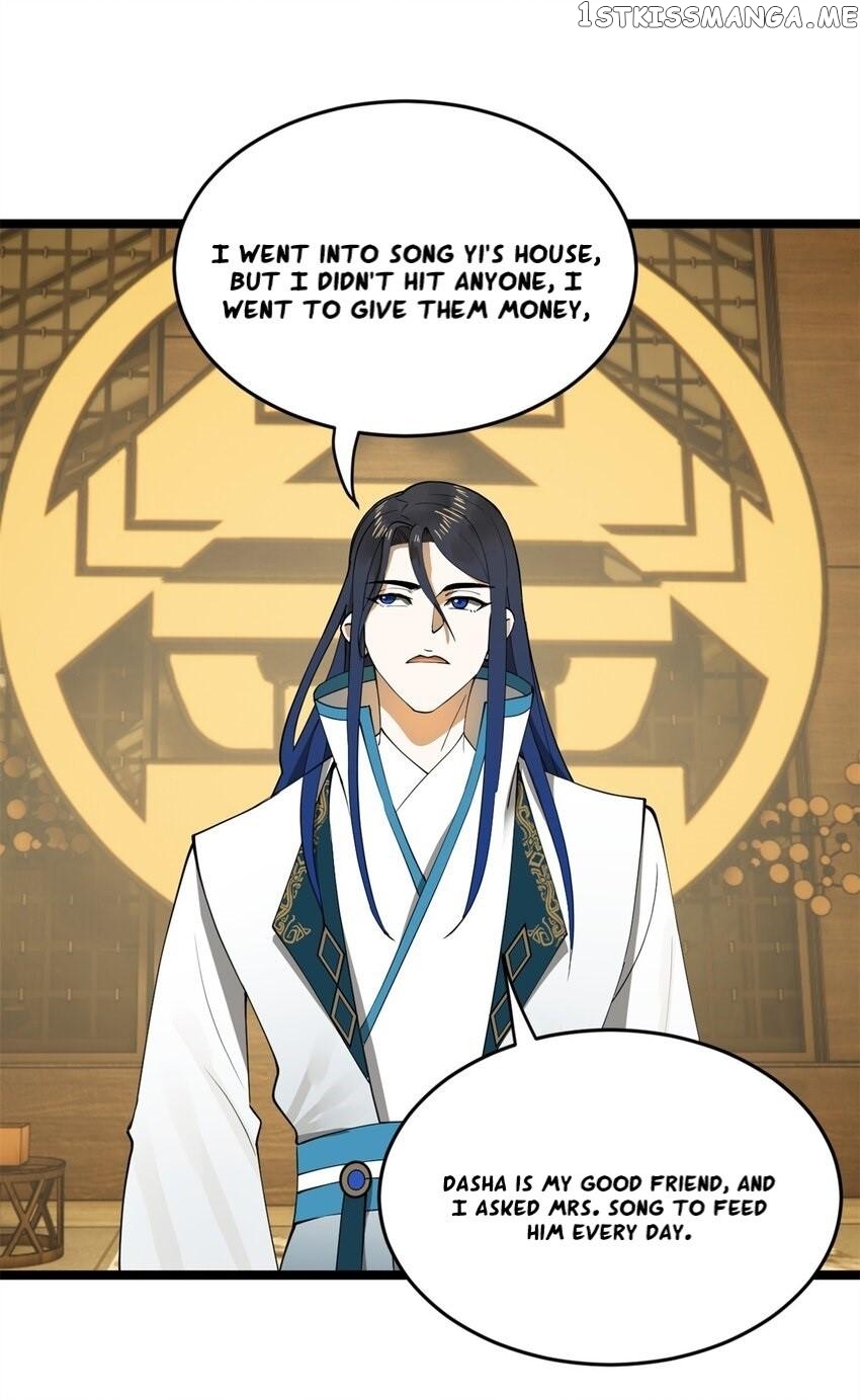 Survive As The Hero’s Husband! — Chapter 94 — page 17